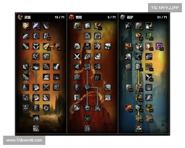 魔兽世界武器战玩法指南